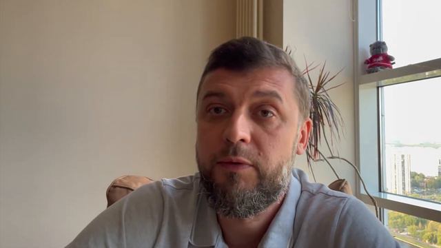 Зрелые и взрослые отношения.