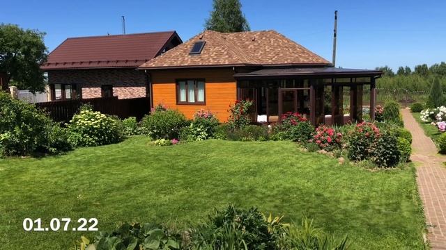 Красивый и ухоженный газон— изумрудная оправа сада! ЭКОпаркинг. смотреть онлайн