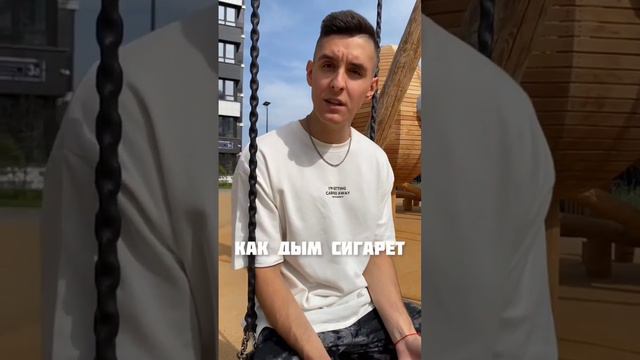 где моя юность раиль Арсланов хижина музыканта #песня смотреть онлайн