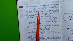 КАК ВЯЗАТЬ АНАТОМИЧЕСКИЙ РЕГЛАН СВЕРХУ?