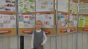 Детство без опасности.  Правила поведения в квартире и в лифте
