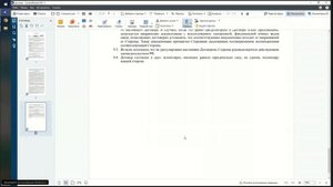 Добавление ЭЦП в ContentReader PDF