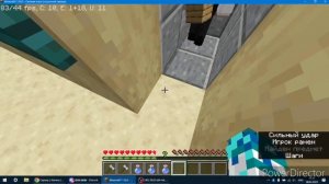 Создал карту Закулисье. Закулисье в Майнкрафт. (ft. kvabikYT)