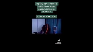 мемы для дипинса, смешно? Не знаю #2