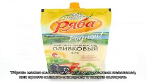 Куриные грудки с майонезом на сковороде