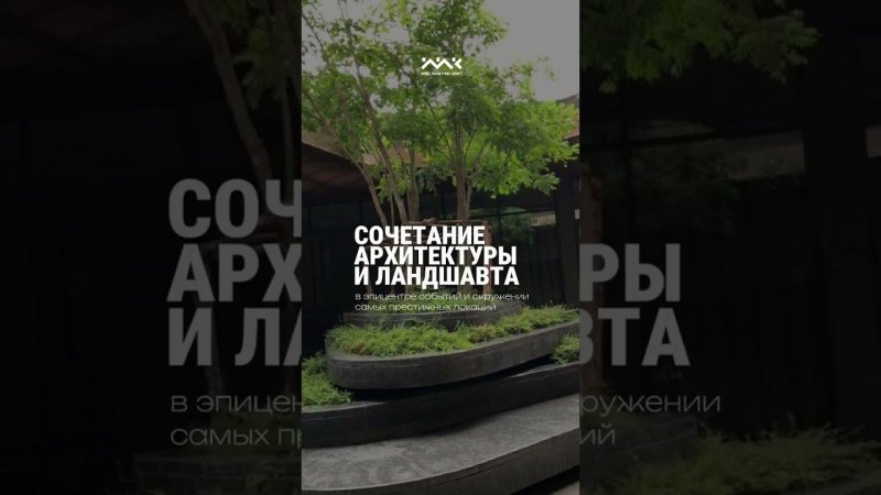 Лучшая планировка недели!  #недвижимость