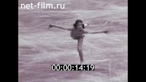 1976г. Москва. фигурное катание. Елена Водорезова.