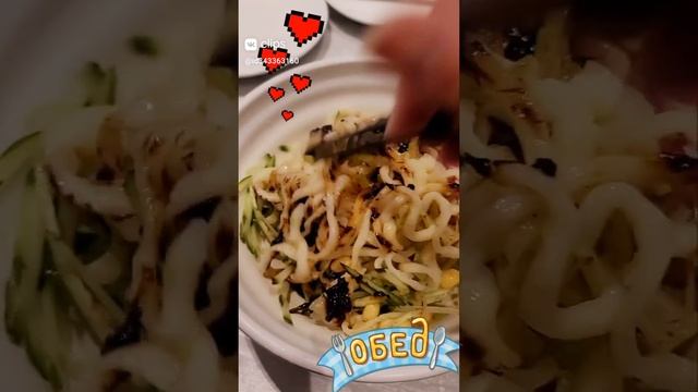 Лапша под соусом "Чжацзян" по-пекински ! смотреть онлайн