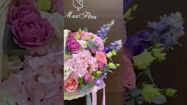 Корзина цветов от Максфлора доставка цветов#раменское #букет#букеты #букетыраменское #цветыраменско