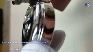 Часы мужские tissot 1853 механические