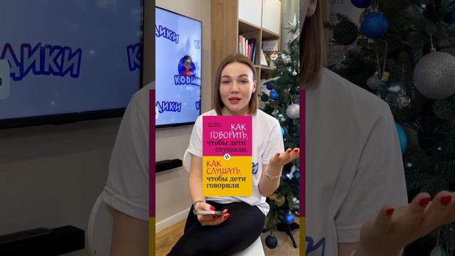 Подписывайтесь на наш профиль, чтобы узнать еще больше полезного контента🥰 смотреть онлайн