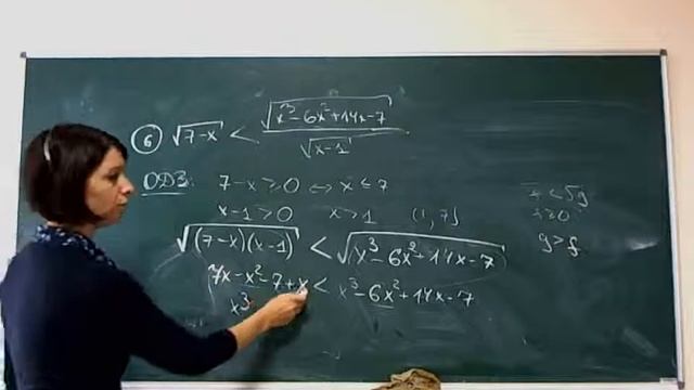 Лекторий ЗФТШ. Математика. 11 класс смотреть онлайн