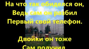 Стихи о жизни. Обиделся сын. Татьяна Логиновская