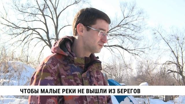 Как Хабаровск борется с обледенением ливнёвок