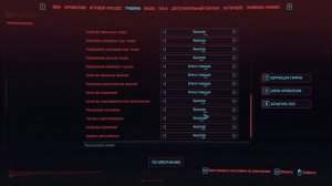 Test #2 Intel Xeon E3 1271 v3 (i7 4790) +  GTX 1070 в 7 играх при 1080p, 1440p  в 2023