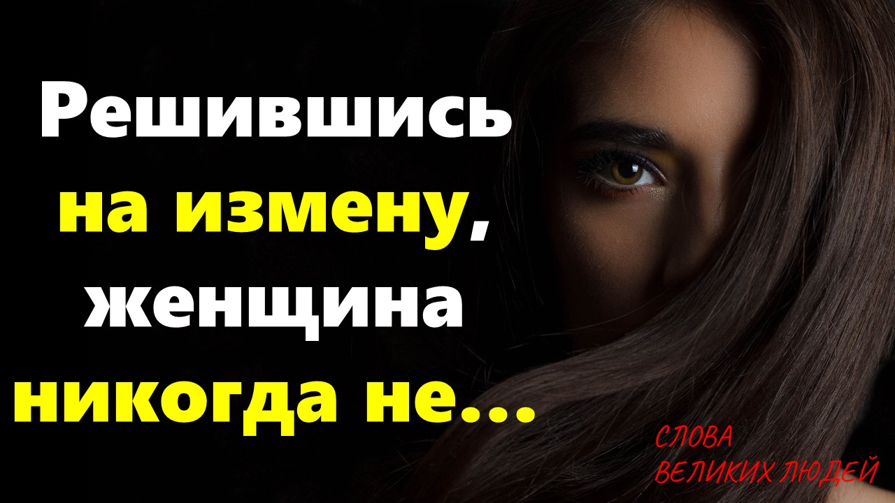 Не оставит равнодушными ни. Не оставит равнодушными ни