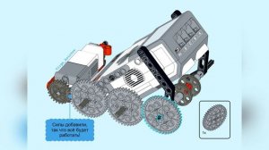 Lego EV3 Паук / Spider (инструкция)