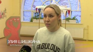 Ситуация с детсадом «Олененок»