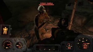 Fallout 4 Прохождение #76 - Данвичские Бурильщики