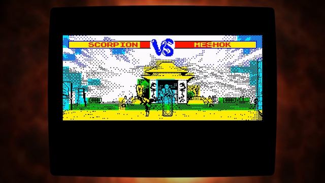 Игра Mortal Kombat на ZX Spectrum. Легендарный файтинг всех времён. смотреть онлайн