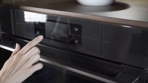 Автоматическая программа приготовления 'Птица' в духовом шкафу ASKO