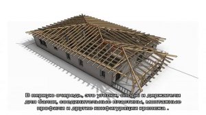 Вальмовая крыша в современном строительстве: особенности конструкции (21 фото)