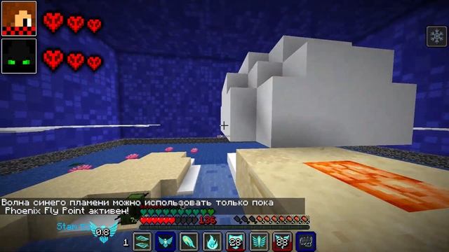 МЫ ПРОШЛИ ХАРДКОРНЫЙ КУБ И СРАЗИЛИСЬ В МИРЕ ВАН ПИС (ONE PIECE) В МАЙНКРАФТ!