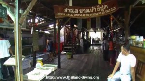 bang bao floating village in Koh Chang in Thailand