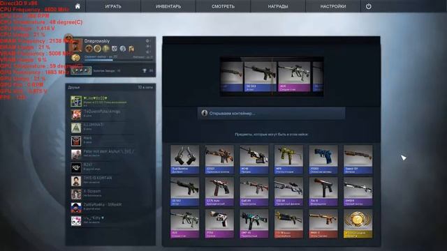 CS:GO | Открываю Кейсы #3 - StatTrak™ ПП-19 Бизон | Суд Анубиса!!! смотреть онлайн