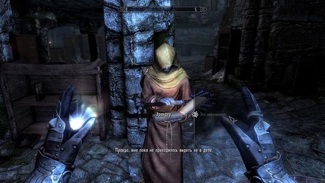 The Elder Scrolls V: Skyrim - Полное прохождение #94 смотреть онлайн