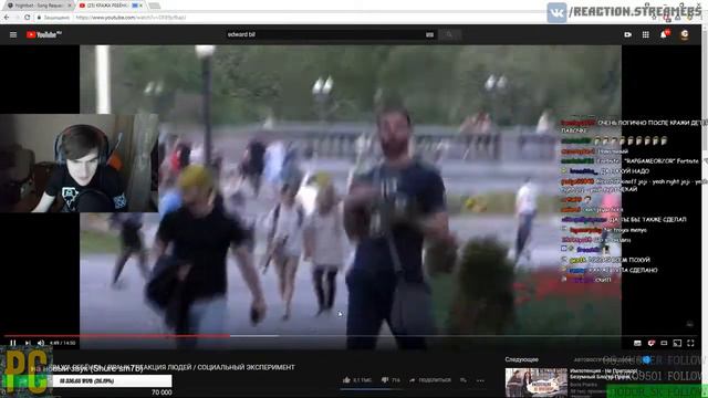 Братишкин смотрит: КРАЖА РЕБЁНКА / ПРАНК / РЕАКЦИЯ ЛЮДЕЙ / СОЦИАЛЬНЫЙ ЭКСПЕРИМЕНТ смотреть онлайн