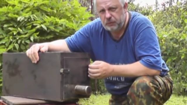 Печь экономка