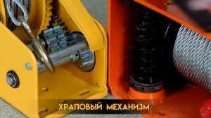 Короткий обзор лебёдок. Червячная лебёдка VS и барабанные лебёдки разных моделей (FD, LHW, BHW).