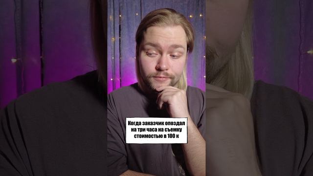 БЮДЖЕТ ВСЕ ЖЕ РЕШАЕТ