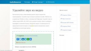Видеоконструктор Яндекс - создание видео для Яндекс Директа и соцсетей. UPD!