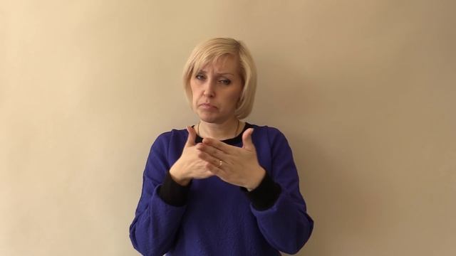 Открытие Диспетчерского центра удаленного перевода РЖЯ смотреть онлайн