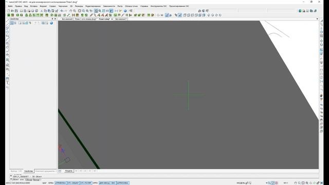 Вебинар «Новые возможности nanoCAD СКС» смотреть онлайн