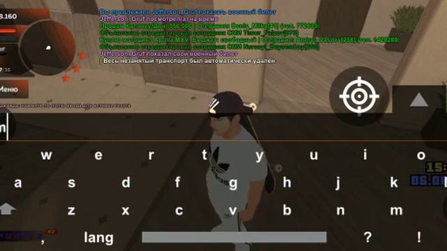 Продам аккаунт блек раша 500тг очень дешево смотреть онлайн