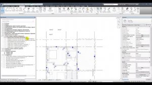 Заменить текст в текстовых примечаниях. Revit, dynamo.