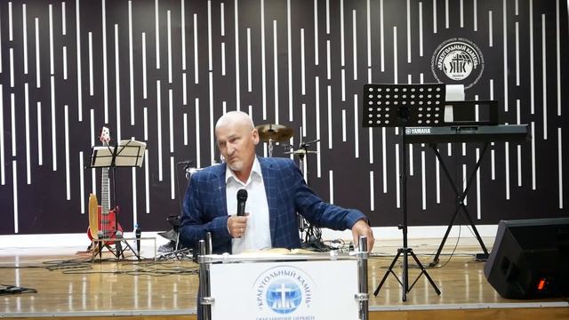 Краеугольный камень г. Абакан Воскресная проповедь. Николай Николаевич Агафонов 02.10.2022