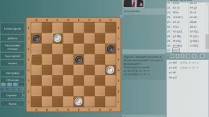 Как понять какой ход лучше? 100 ошибок. Отказанная игра Петрова. Бельский - Копин | #шашки