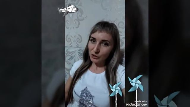 Нумерология в подарках. 11 число смотреть онлайн