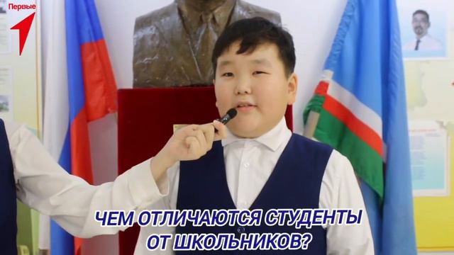 Кто такой студент? Что такое стипендия? на эти и другие вопросы ответят Первые🚩🚩