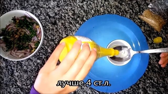 Итальянский салат.Салат из нута и перца постные блюда