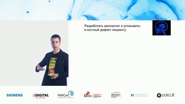 Федор Сенатов 