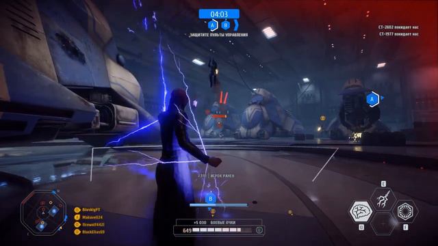 ОНЛАЙН BATTLEFRONT 2 С МОДАМИ смотреть онлайн