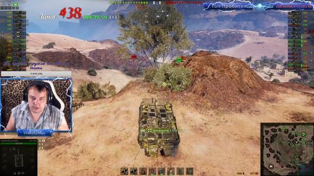 WoT & Зловещий рандом. ВБР выбирает мне танк. Выдержу ли я злой рандом во всем? Жду всех ! смотреть онлайн