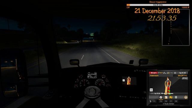 Девушка в American Truck Simulator. Развозим подарочки #103 смотреть онлайн