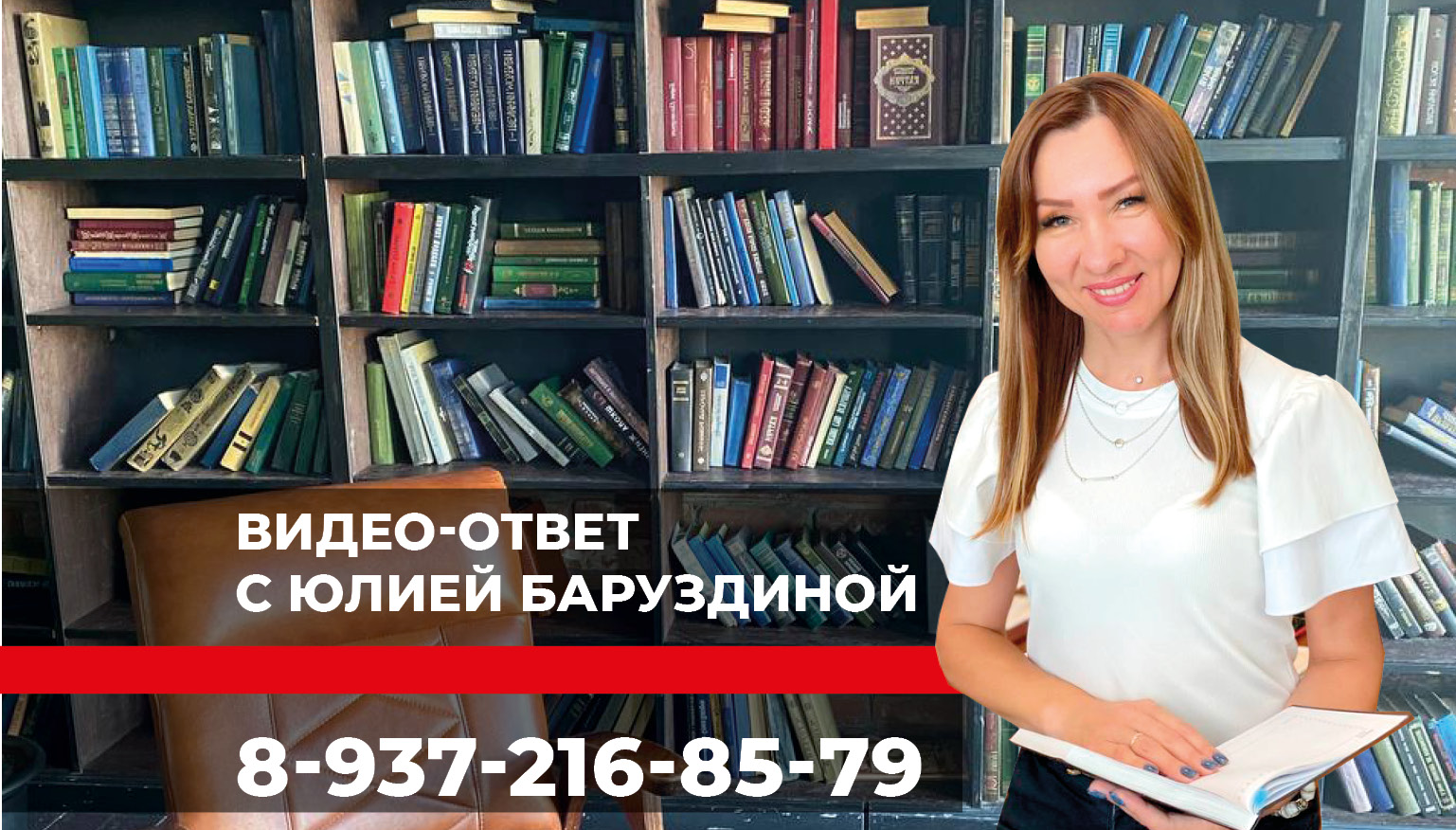 Формы предоплаты при покупке квартиры. Видео-ответ эксперта Баруздиной Юлии.