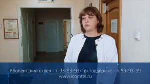 Как проверить техническую возможность подключения интернета и ТВ?